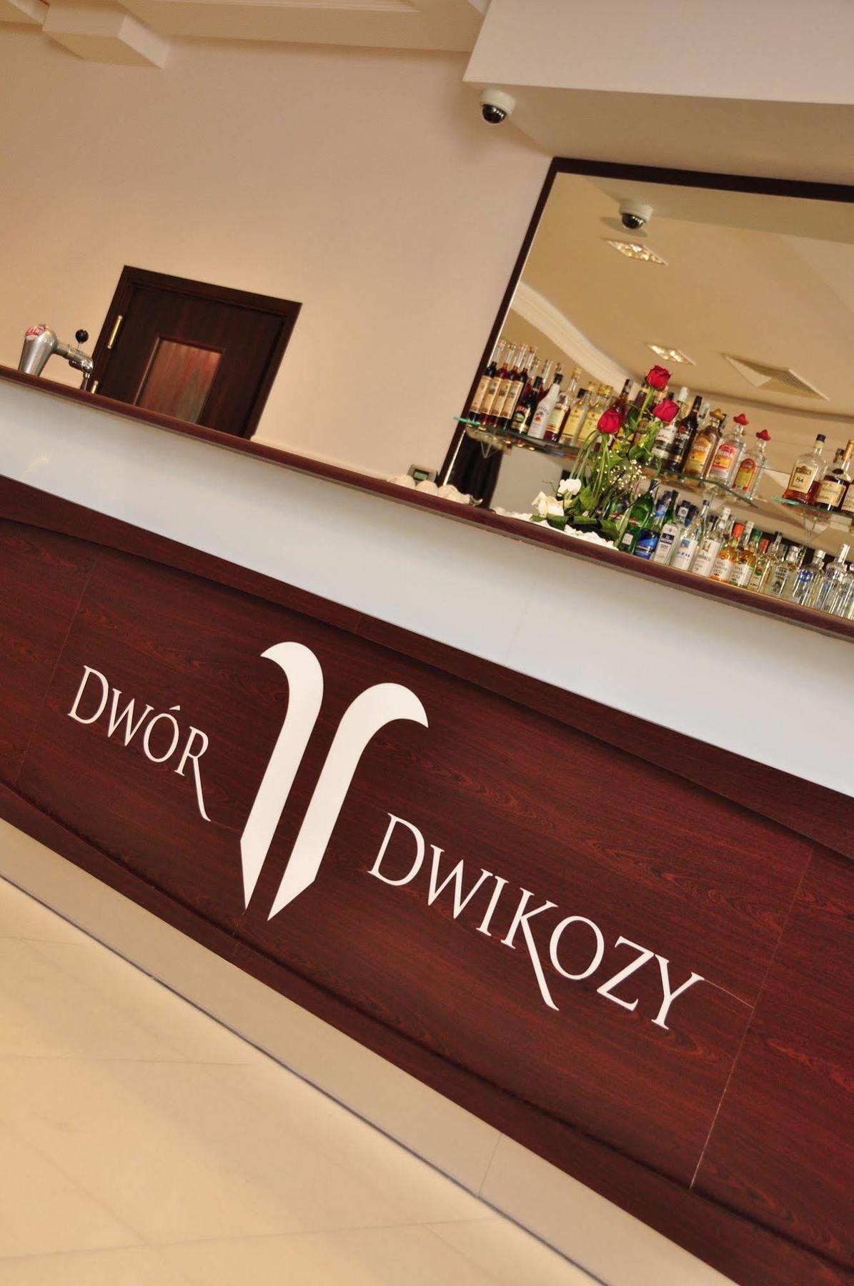 Dwor Dwikozy酒店 外观 照片