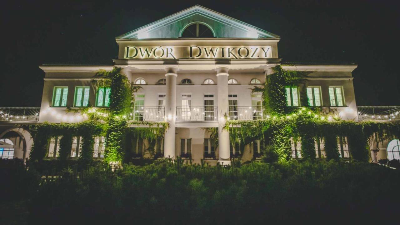 Dwor Dwikozy酒店 外观 照片